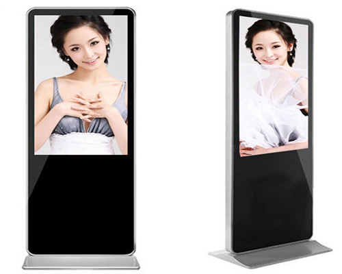 https://www.kdmsteel.com/wp-content/uploads/2019/12/Interactive-Advertising-Kiosk.png