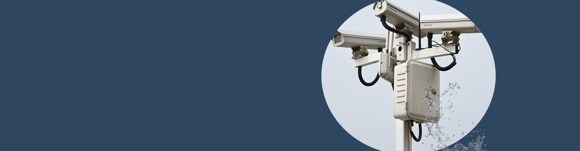 Корпус NEMA 13