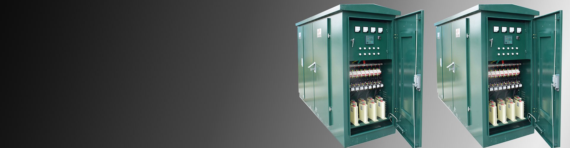 Электрический корпус с монтажом на площадку