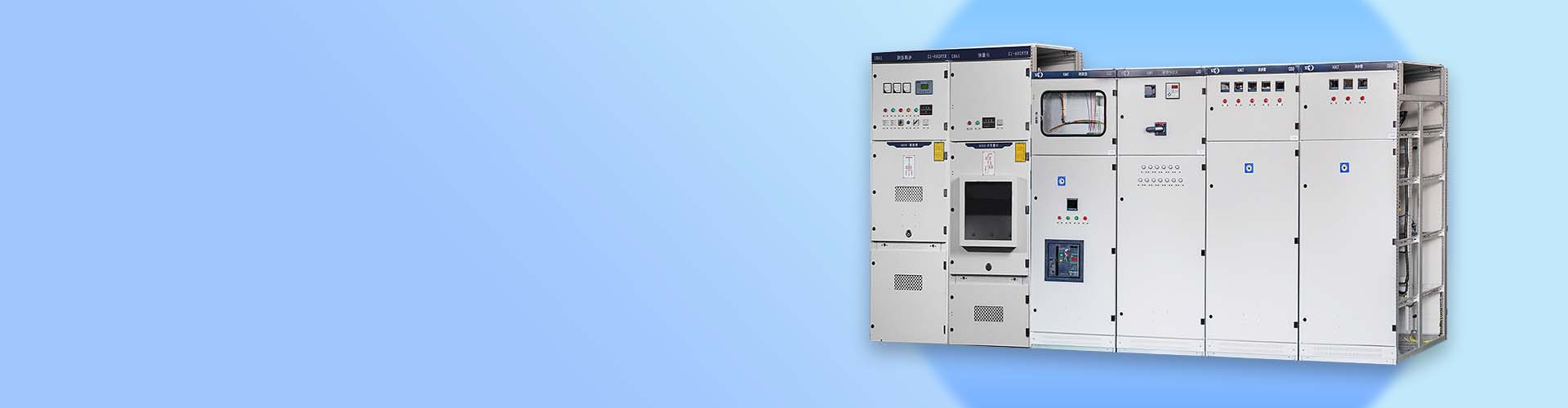 스위치기어 패널