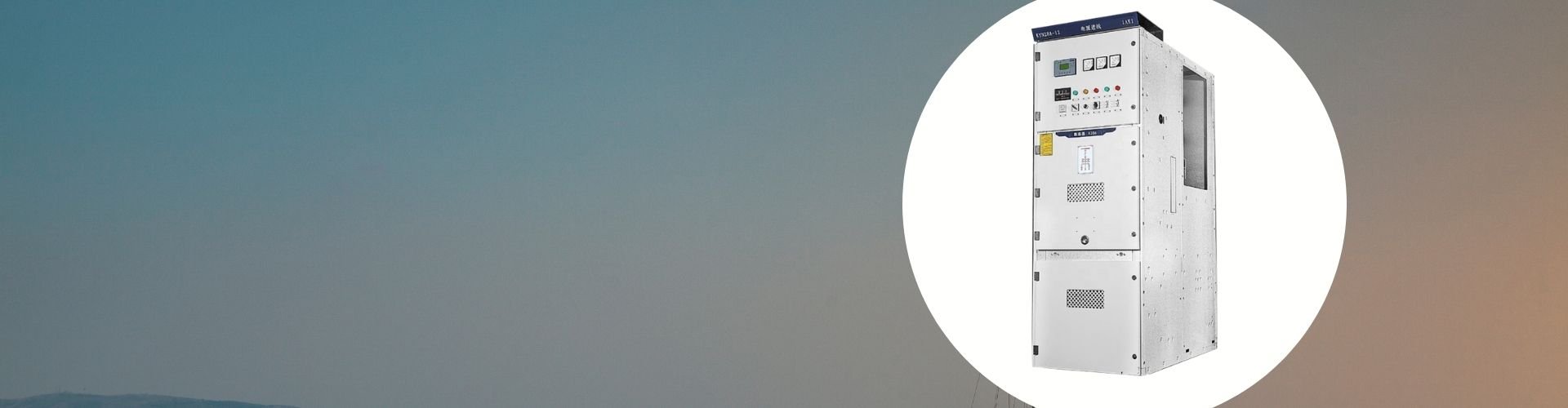 Generator Switchgear