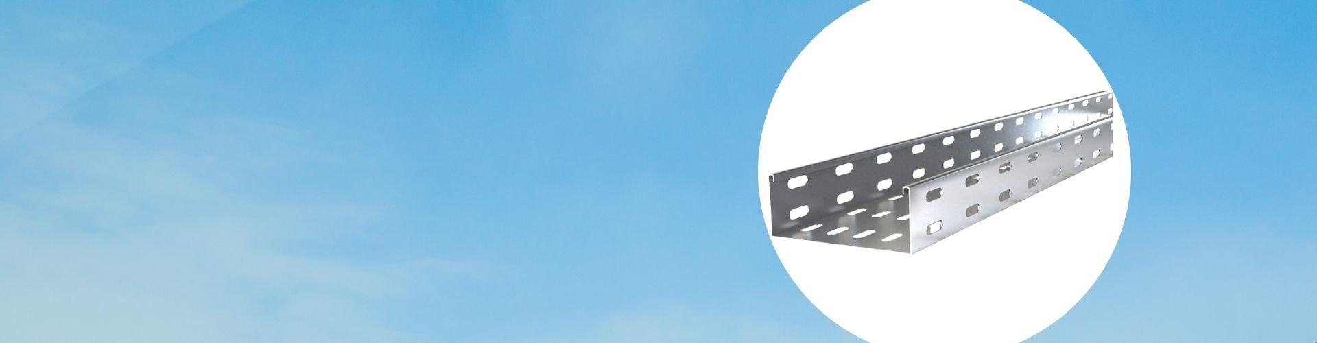 알루미늄 케이블 트레이