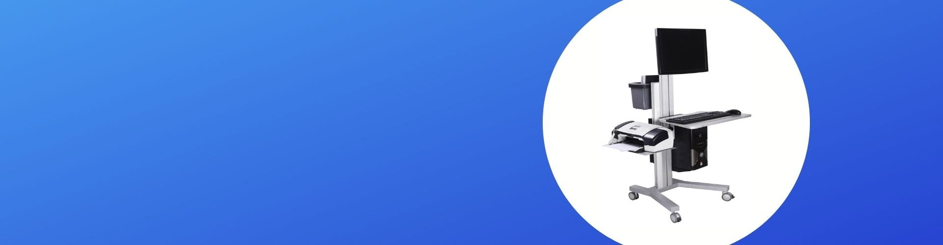 工业移动工作站