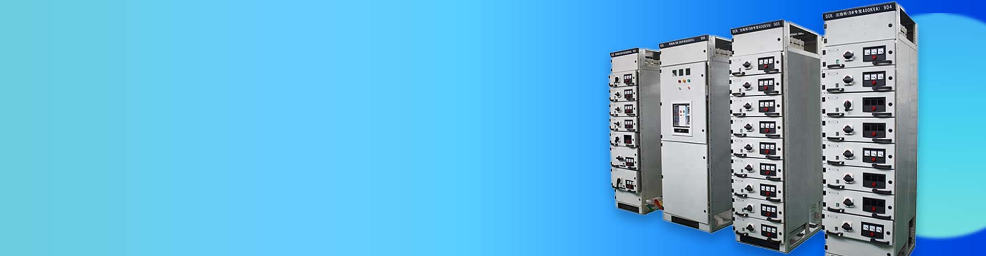 DC Switchgear Railway