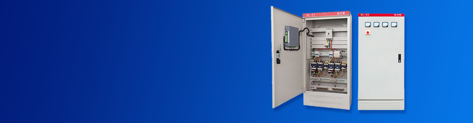 Square D Electric Panel