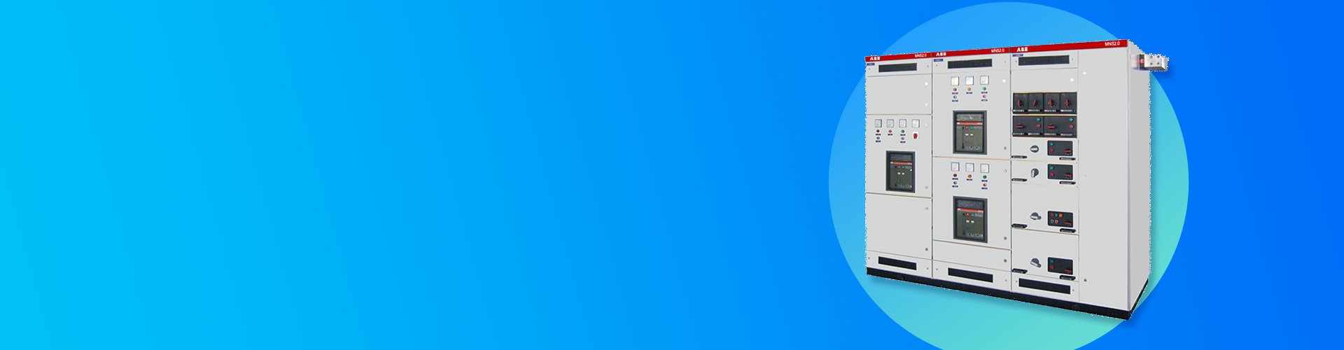 Marine SwitchboardMarine Switchboard