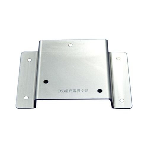 Aluminum Bending Parts