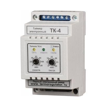 Periodic Timer Control Panel