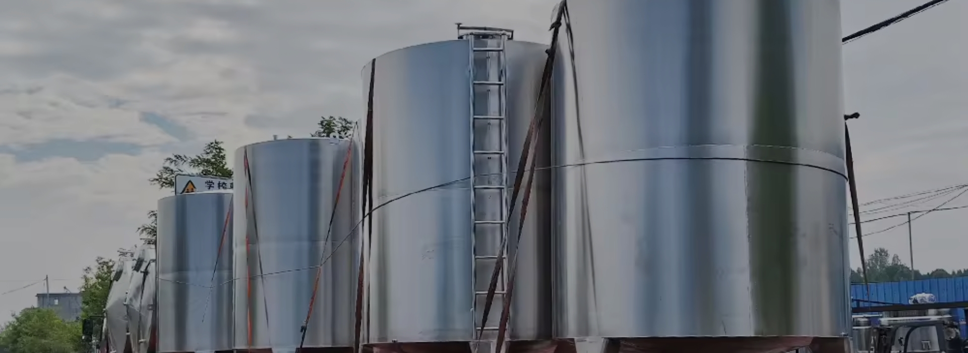 200 Gallon Stainless Steel Tank